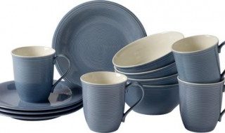 SET ZA DORUČAK 12/1 CL HORIZON