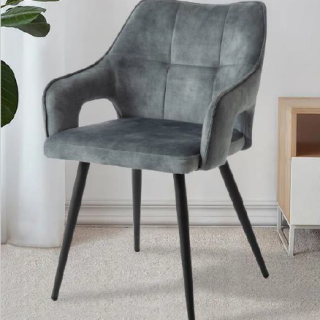 TRPEZARIJSKA STOLICA MARTHA