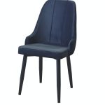 TRPEZARIJSKA STOLICA BS 500 ANTRACIT SIVA/CRNE NOGE