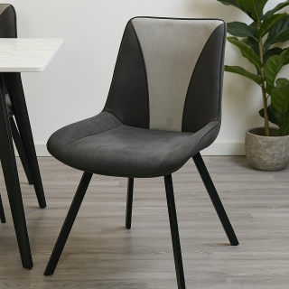 TRPEZARIJSKA STOLICA DC209 SIVA/CRNE NOGE