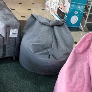LAZY BAG SIVI